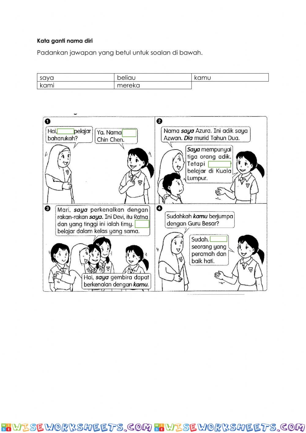 worksheet