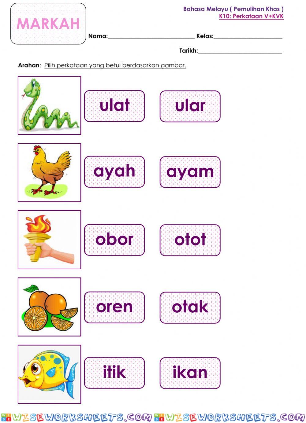 Kemahiran 10: Perkataan V+KVK