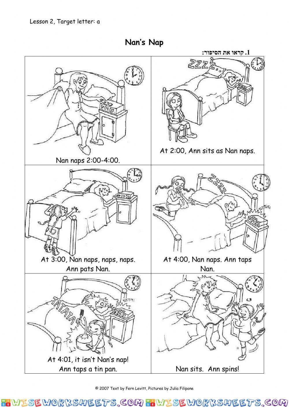 Reading Program - Lesson 2 - Aa