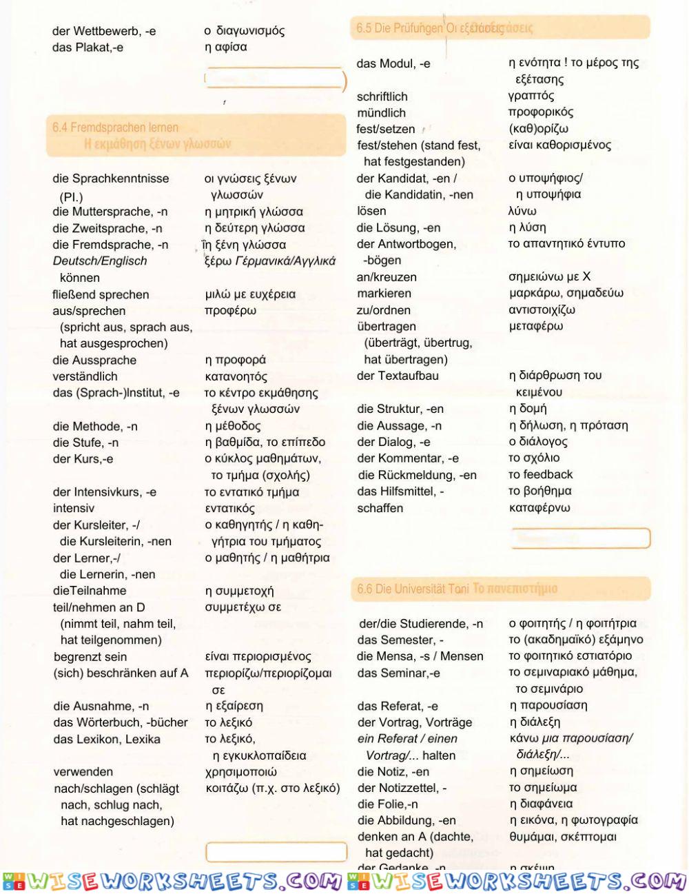 worksheet