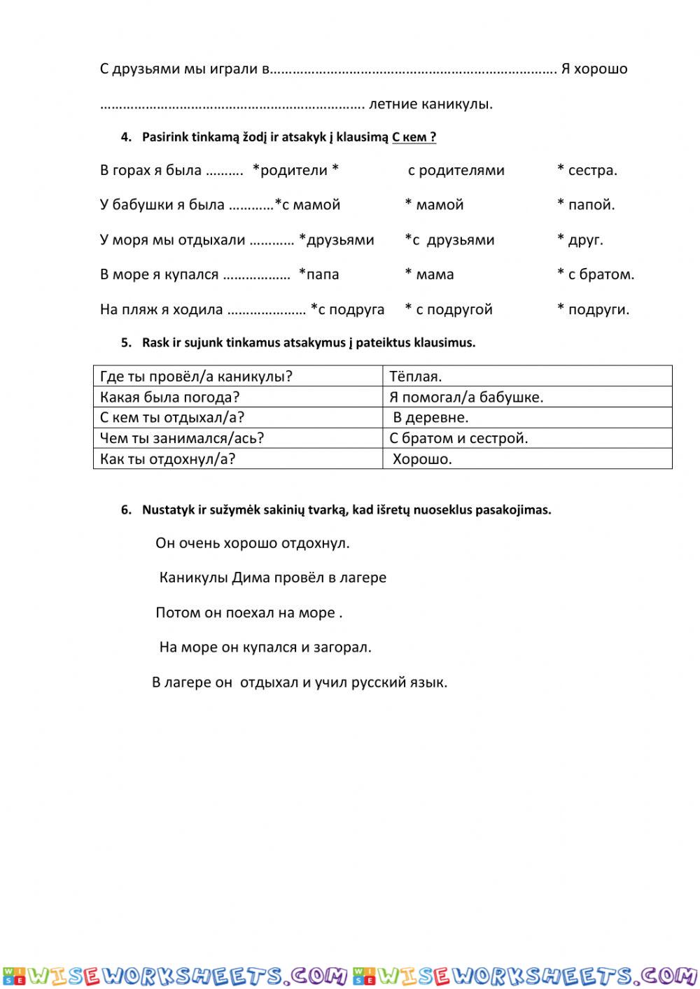 worksheet