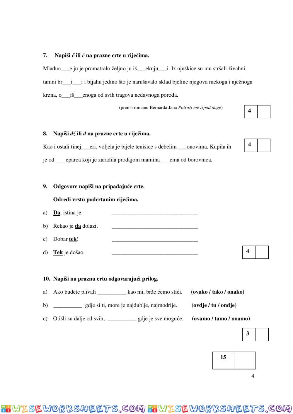 worksheet