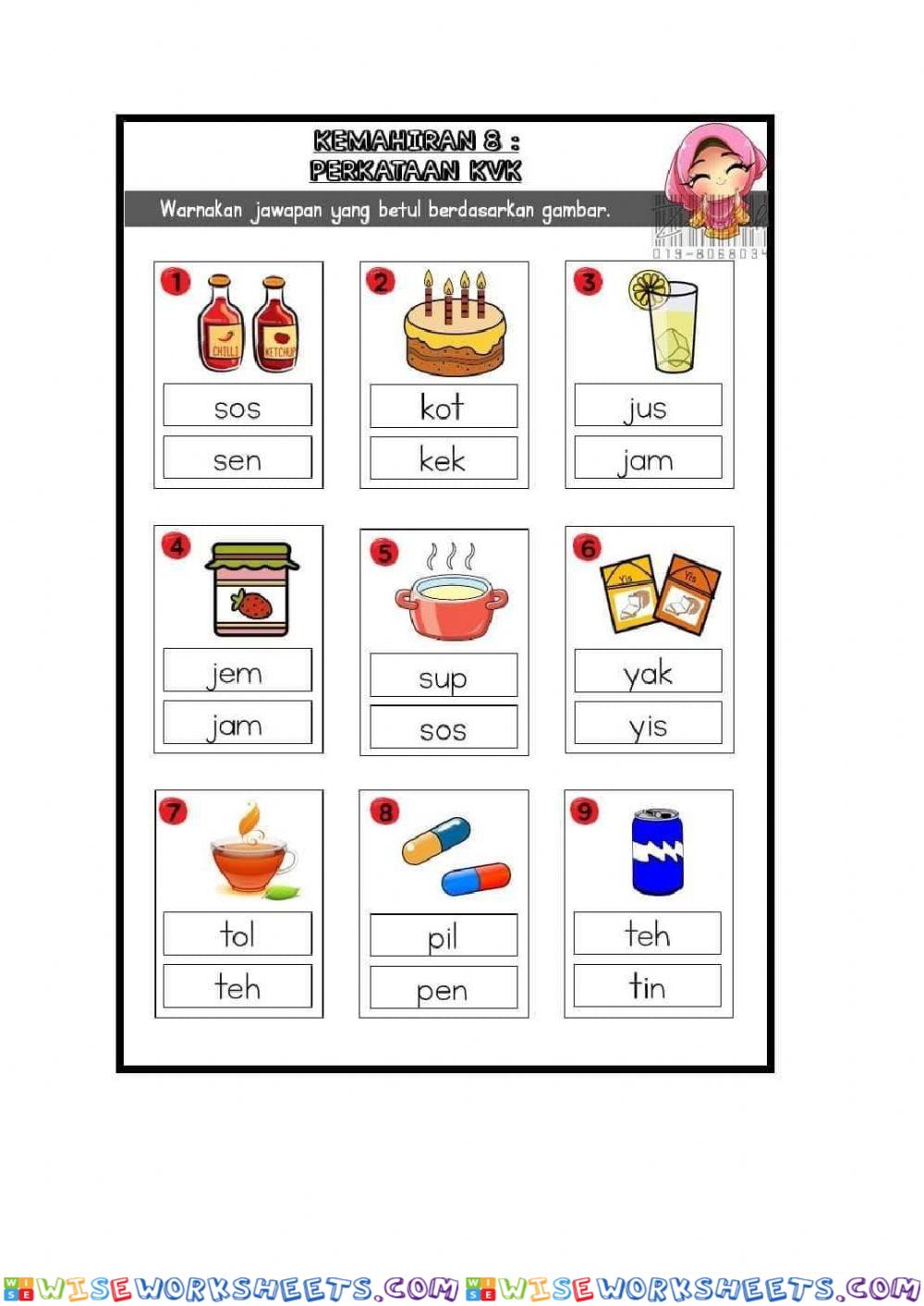 worksheet