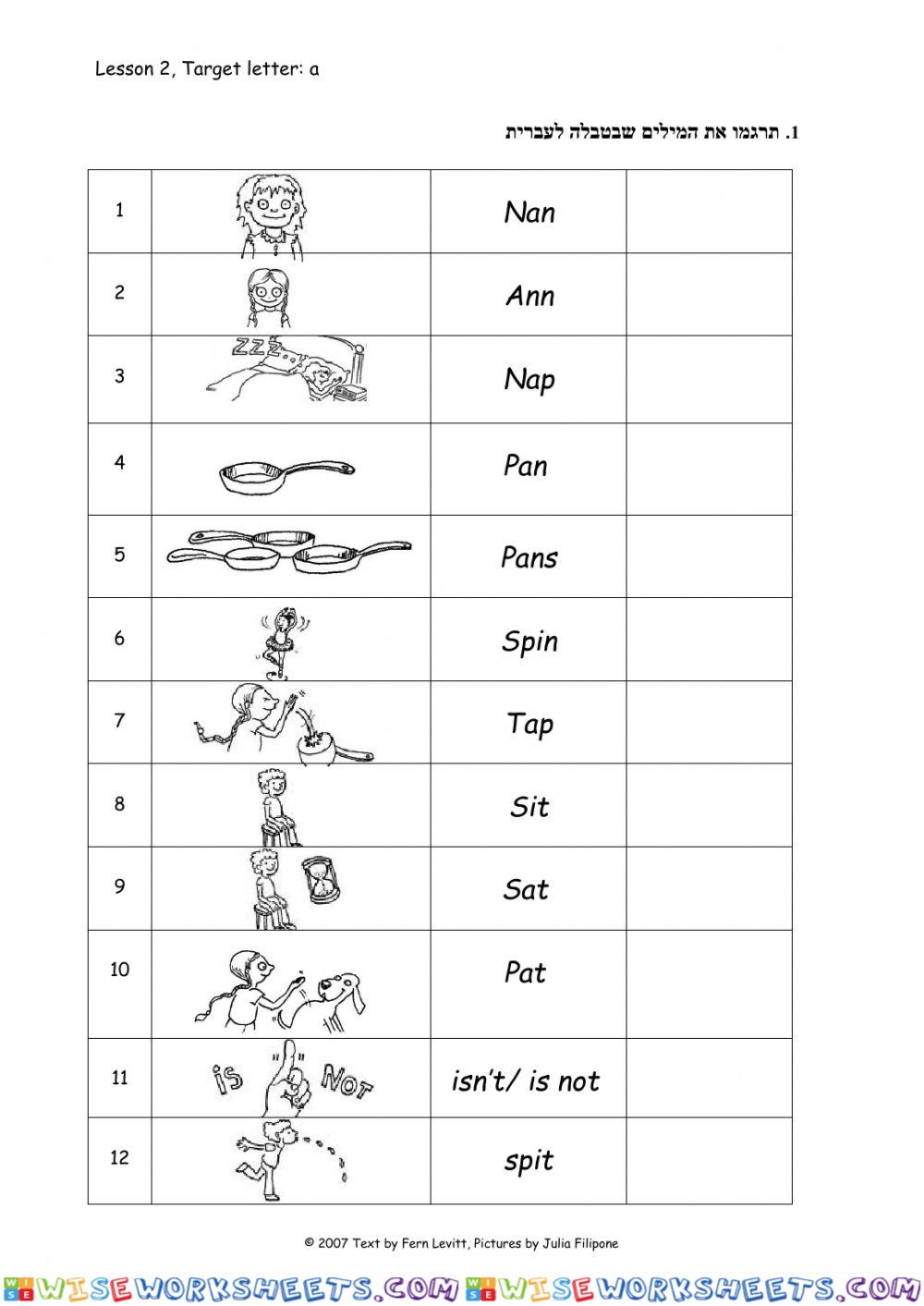 worksheet