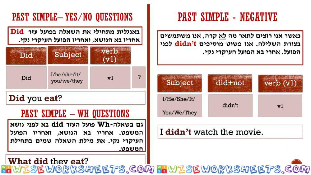 worksheet