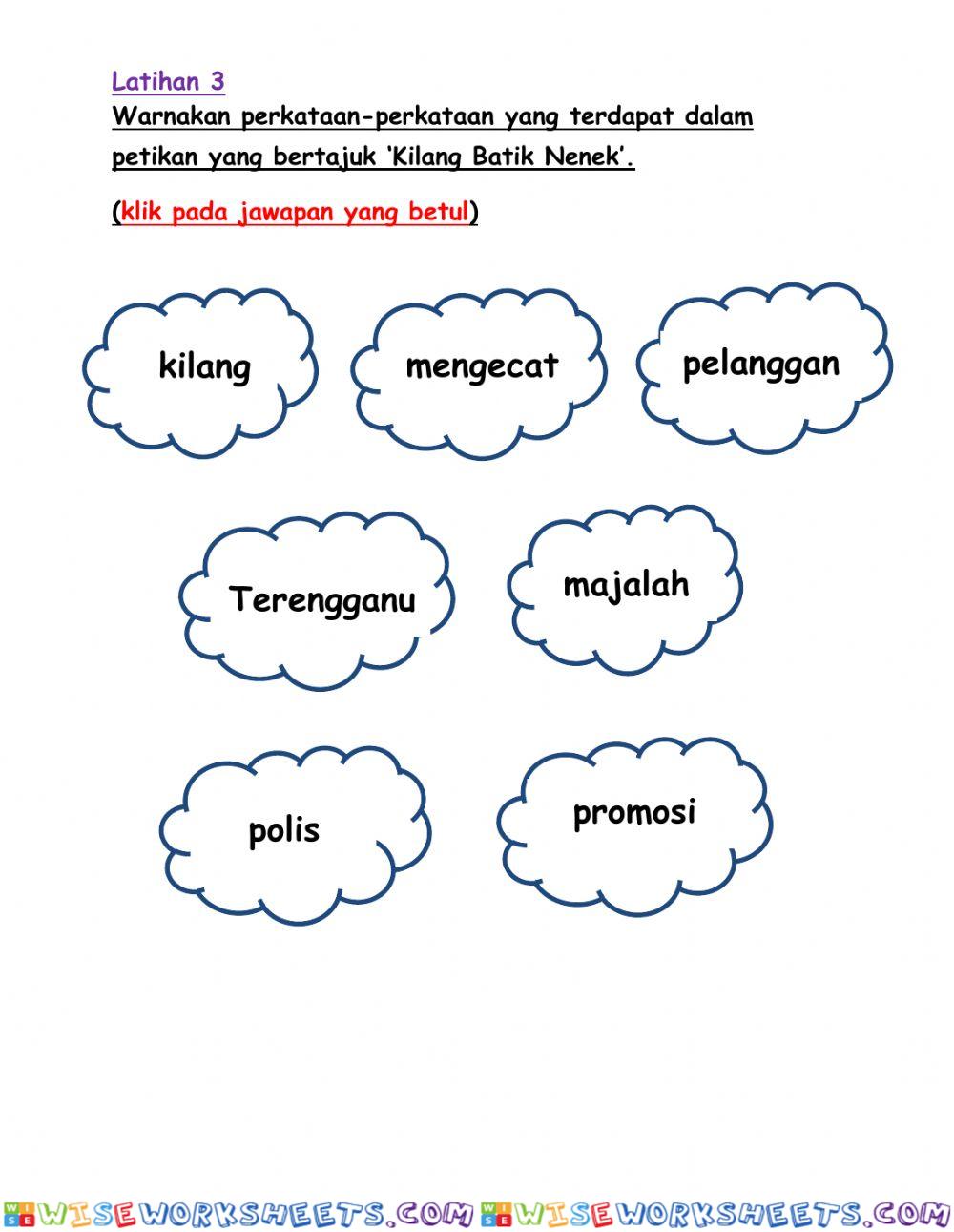 worksheet