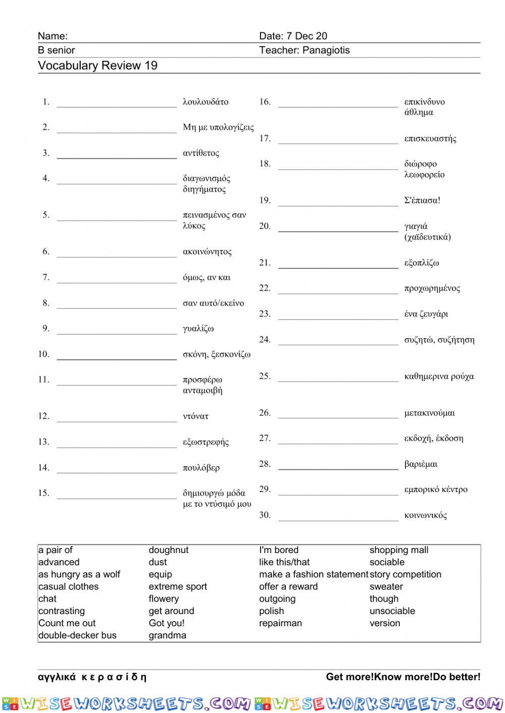 Bsenior Worksheet 19
