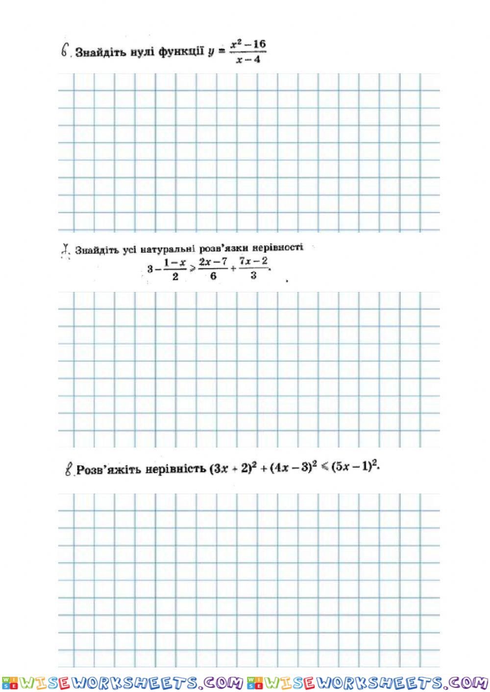 worksheet