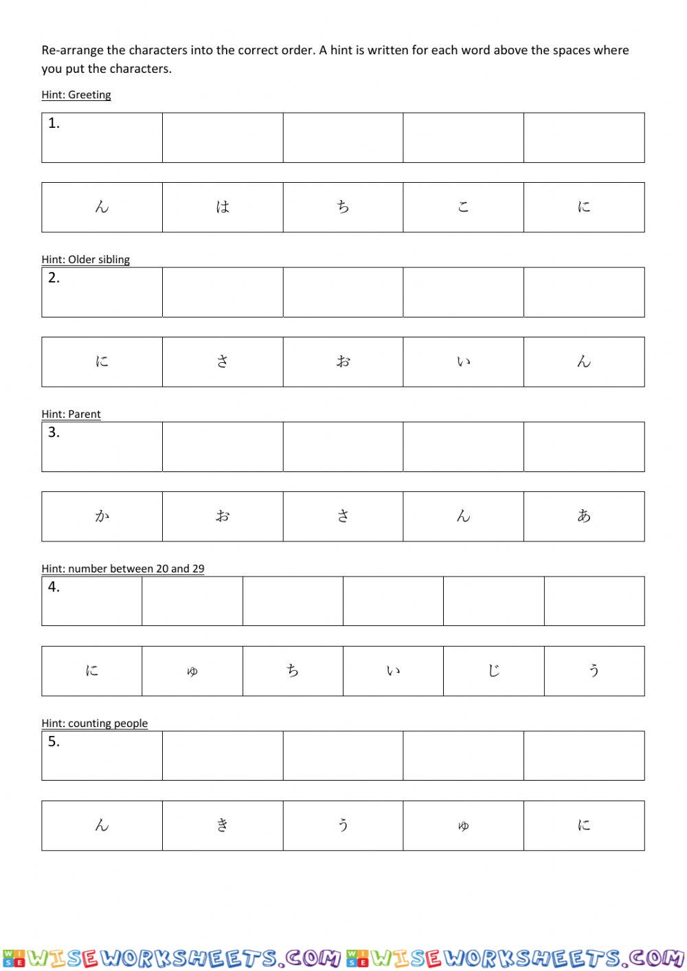 worksheet