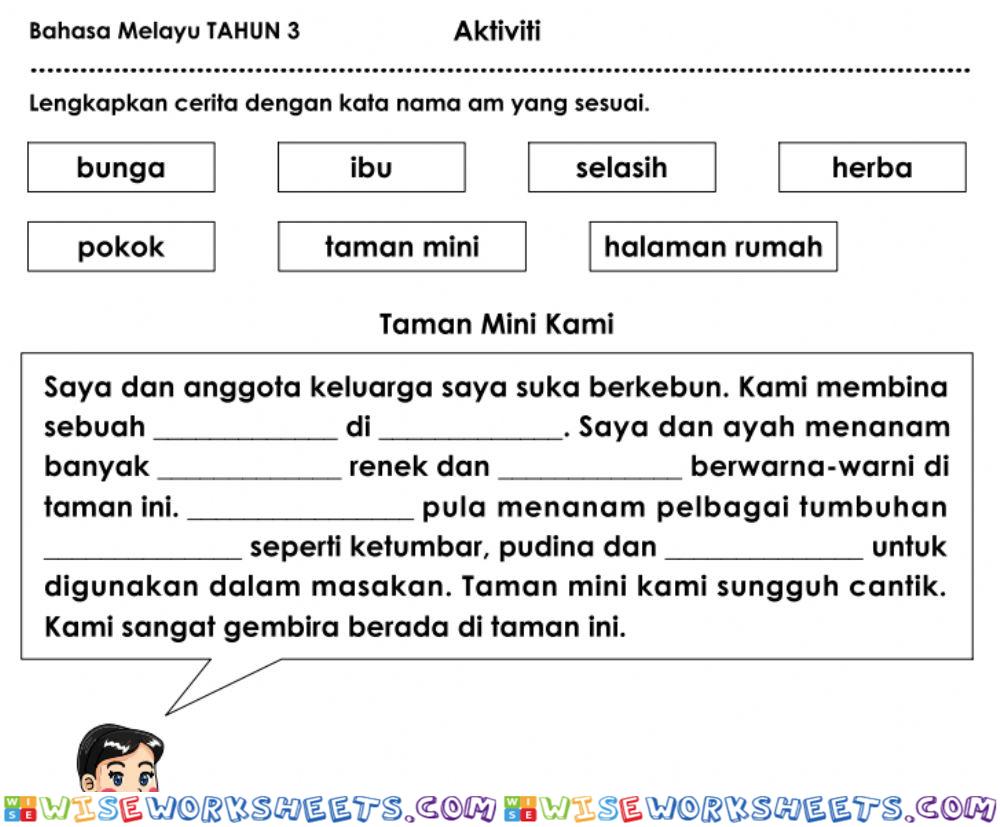 Unit 1 Kata Nama Am