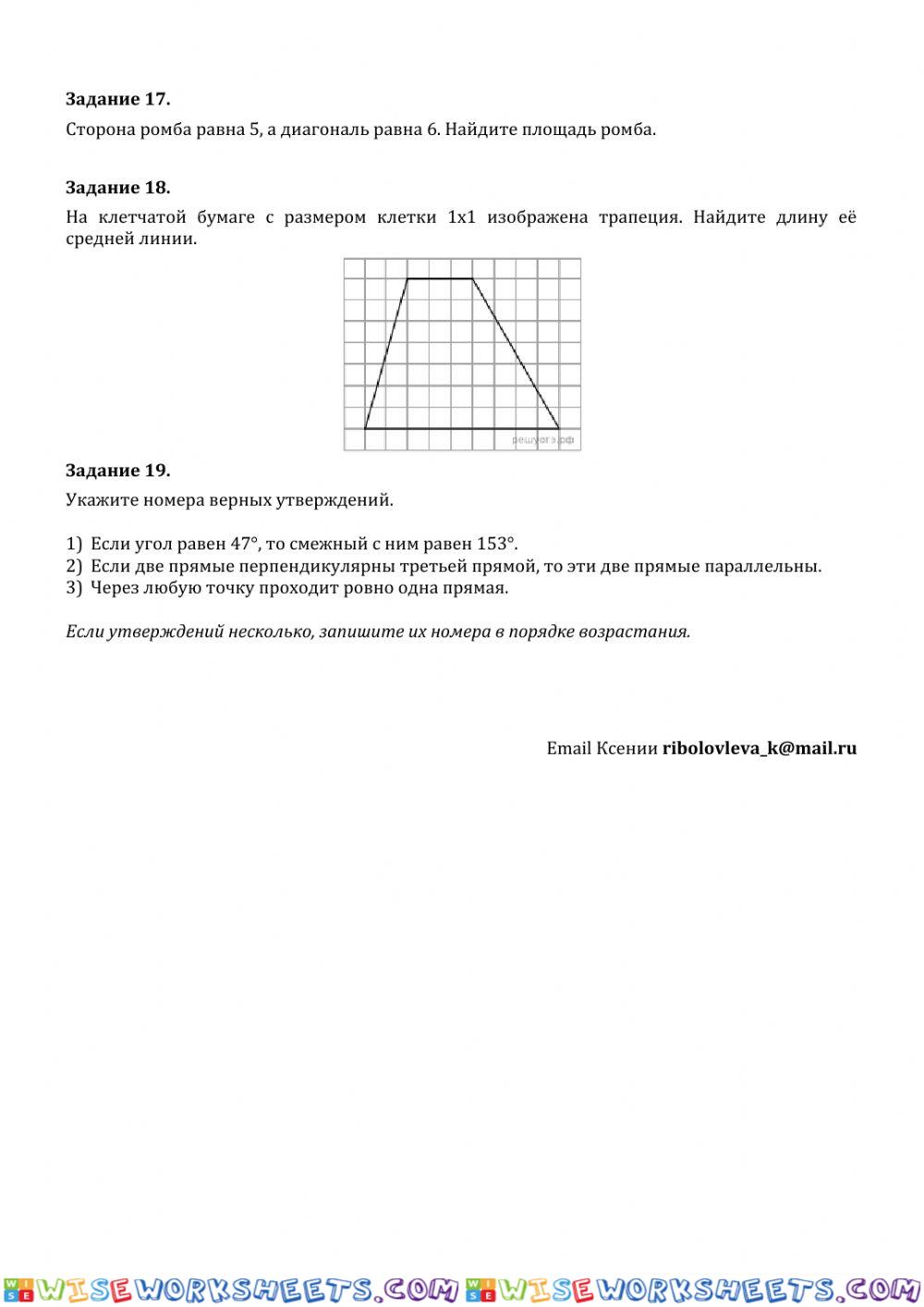 worksheet
