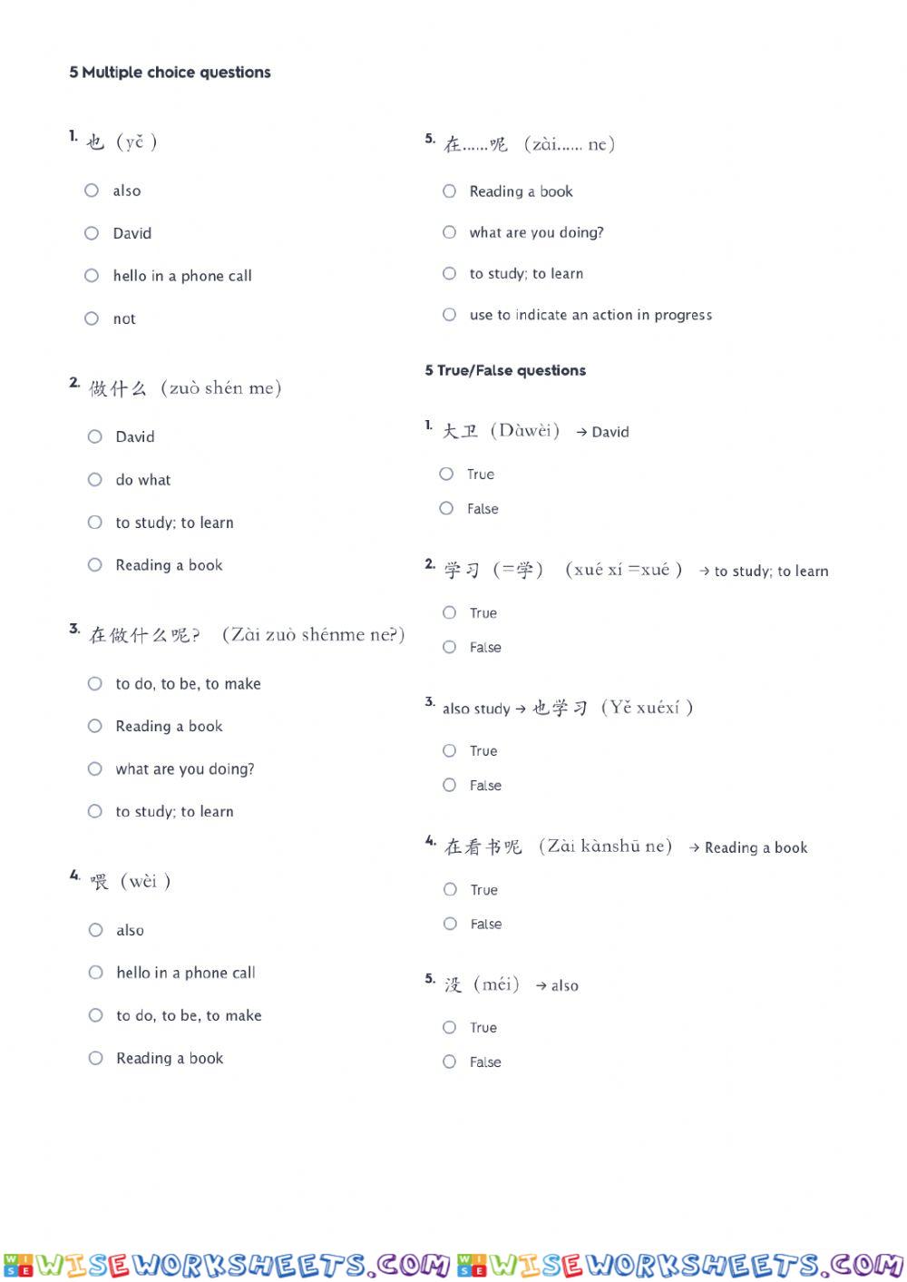 worksheet