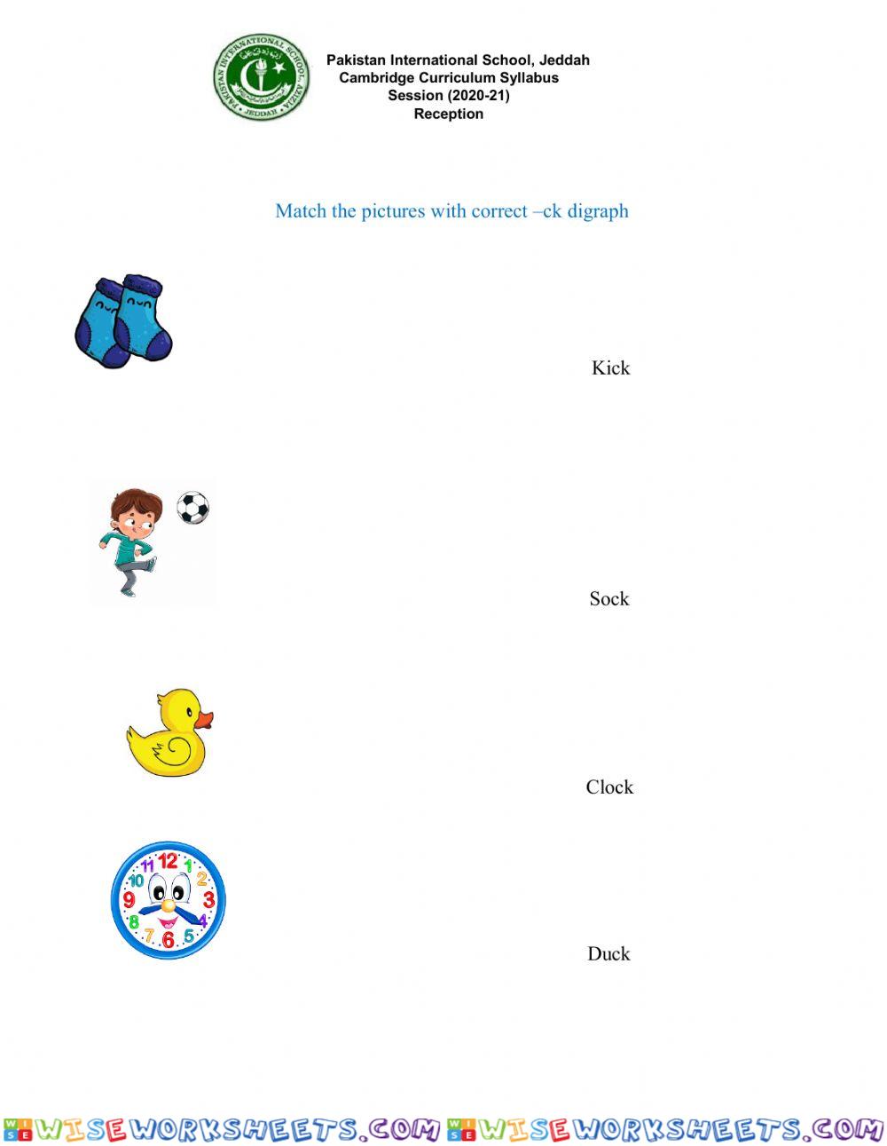 -ck digraph