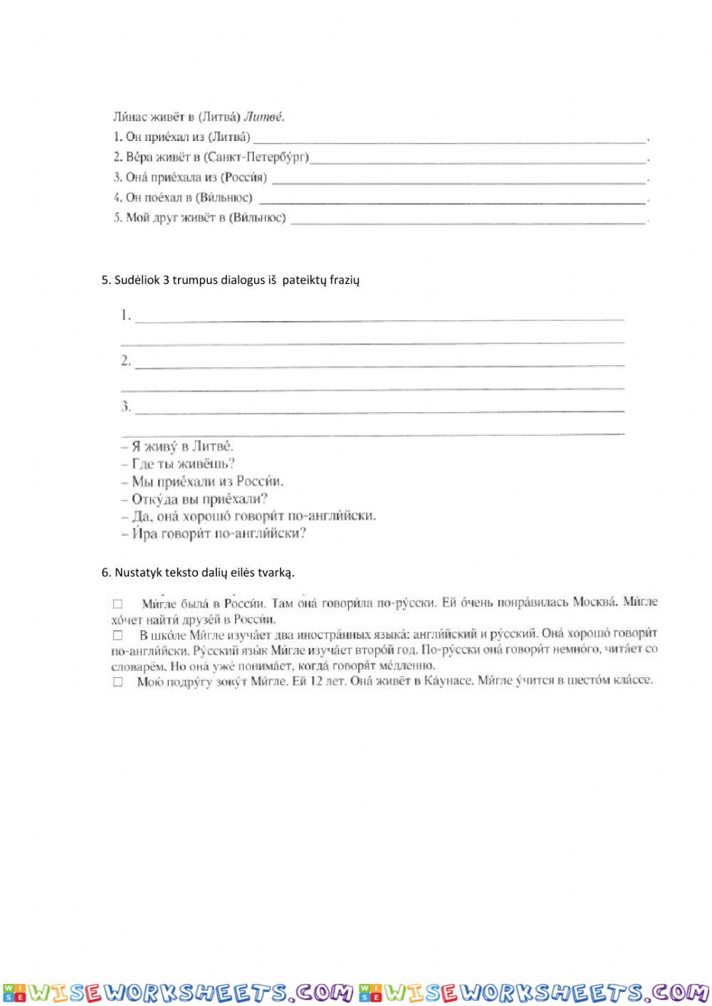 worksheet