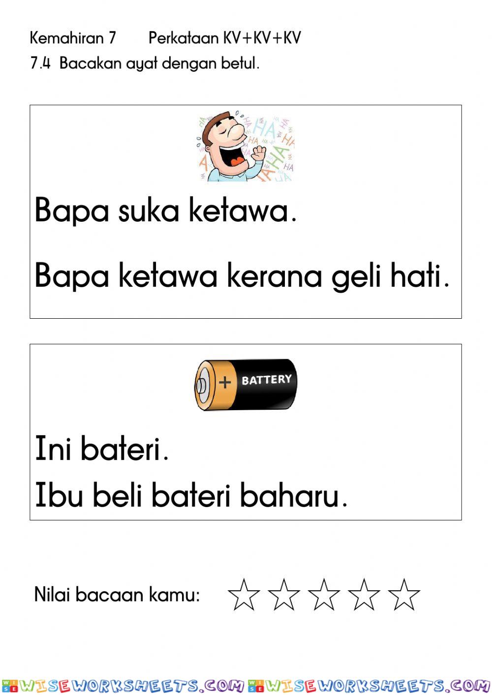 worksheet