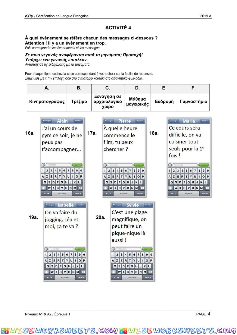 worksheet