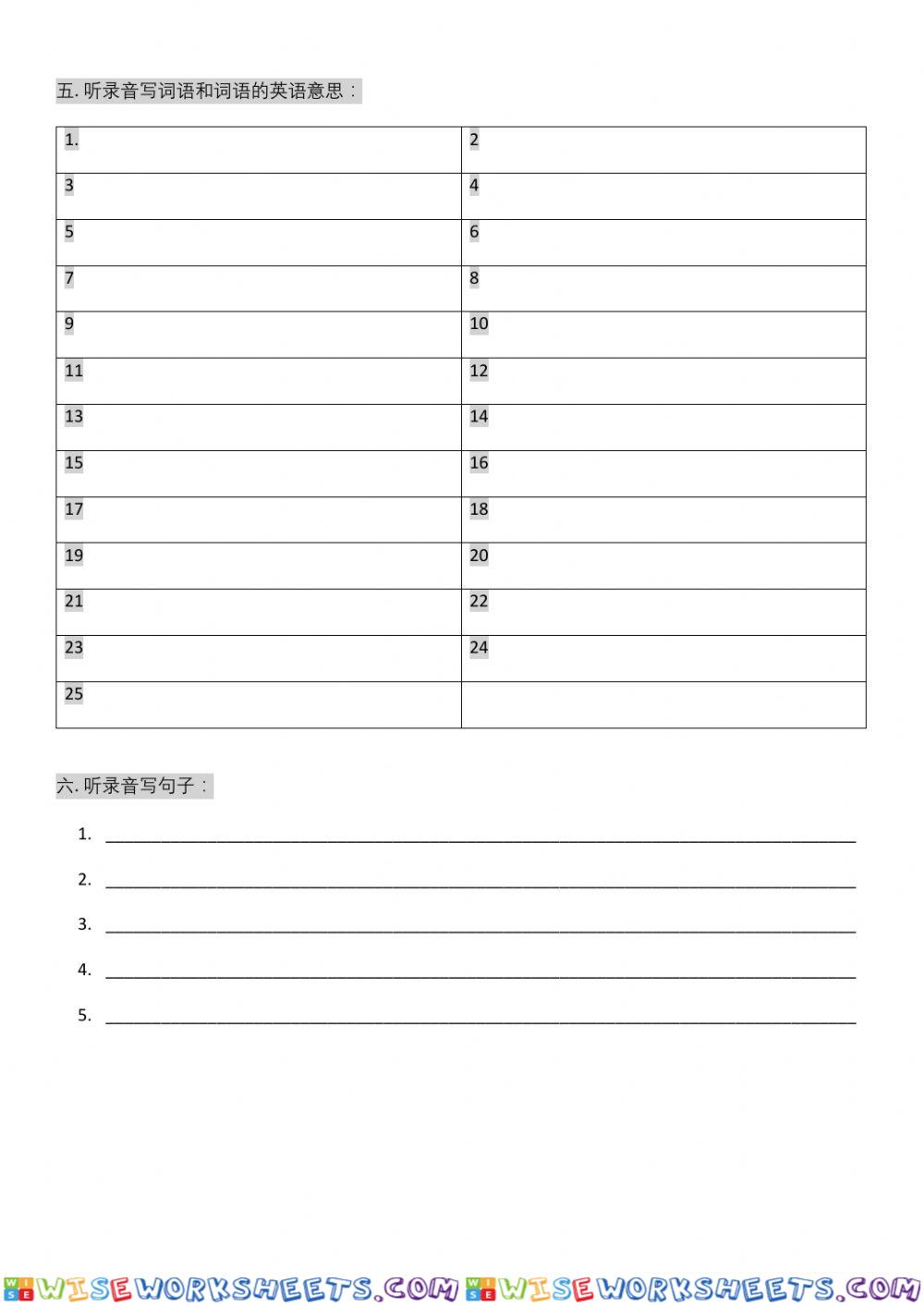 worksheet