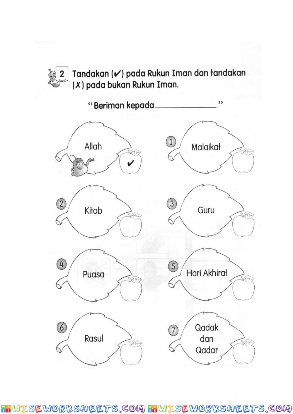 worksheet