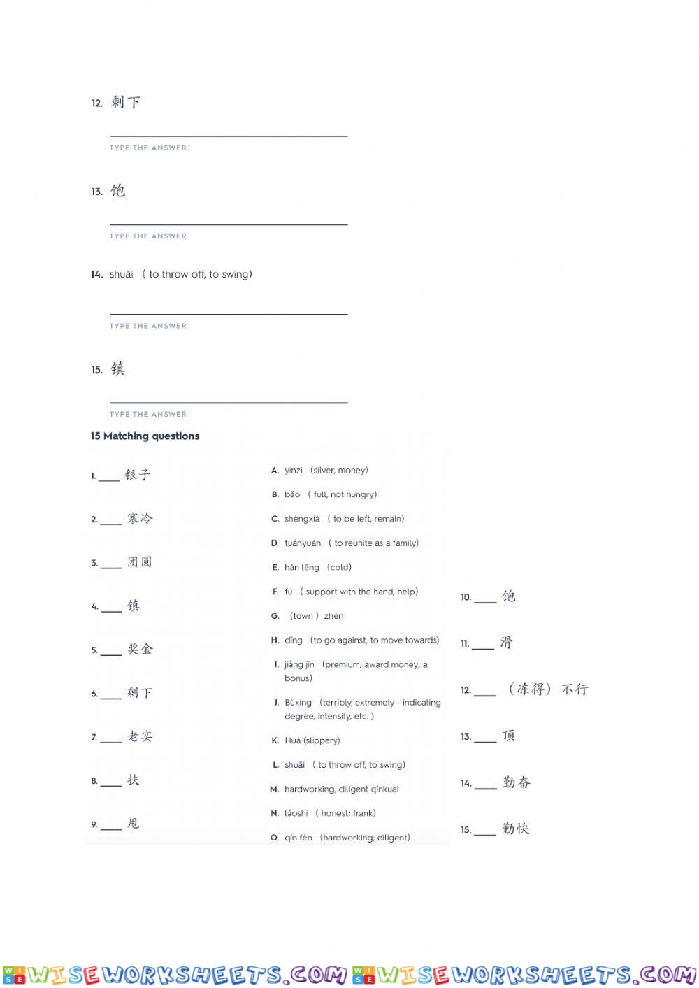 worksheet