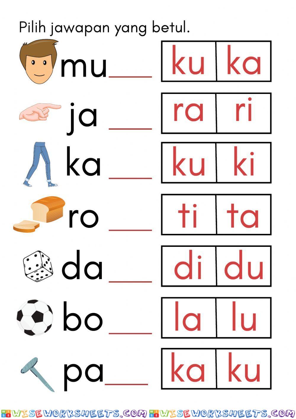 Suku kata 1
