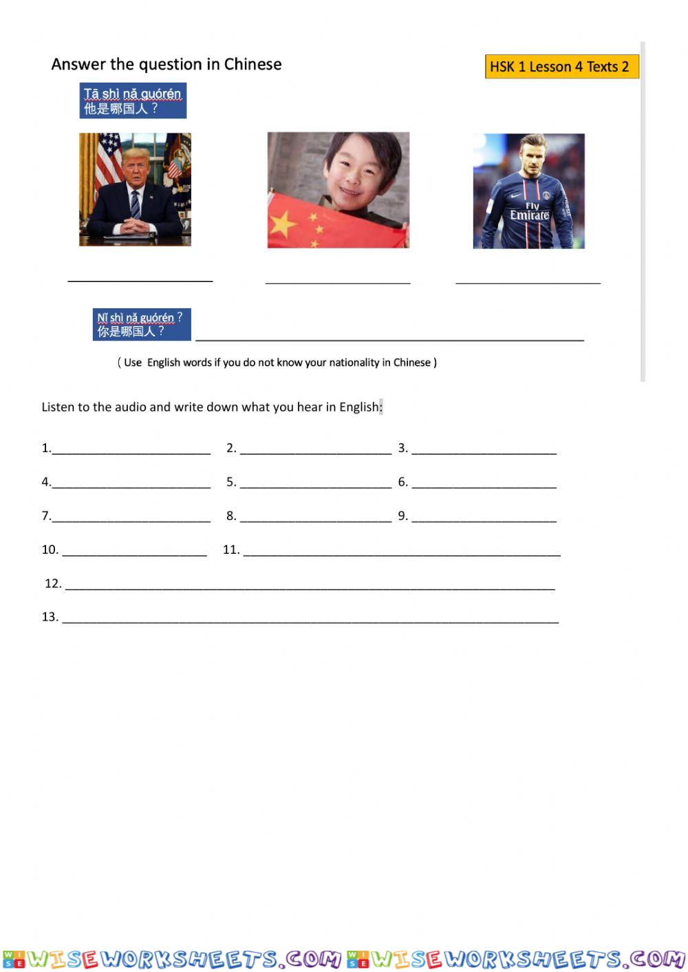 worksheet