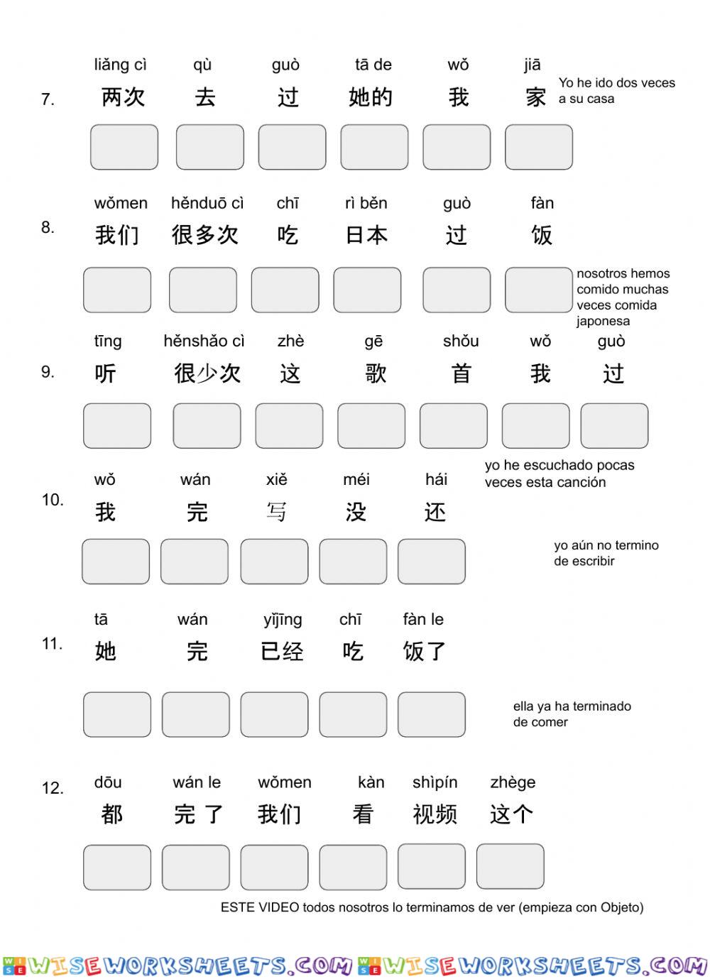 worksheet