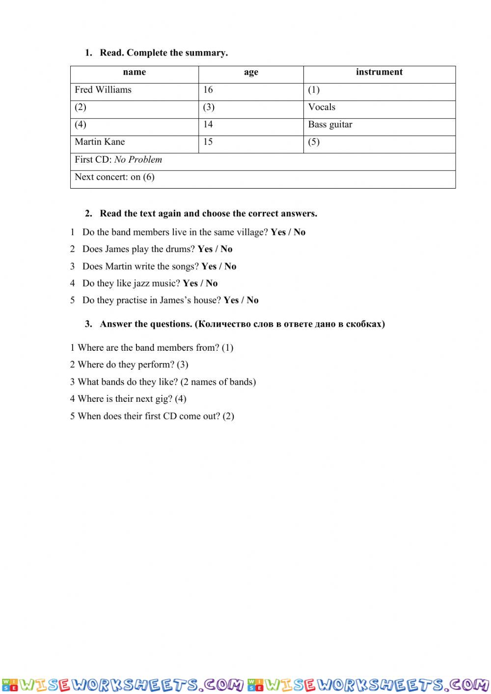 worksheet