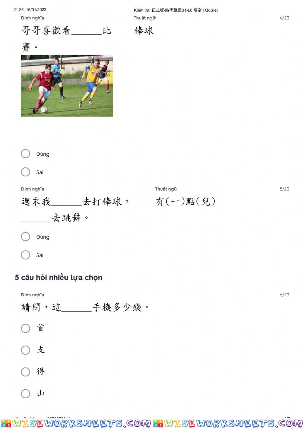 worksheet