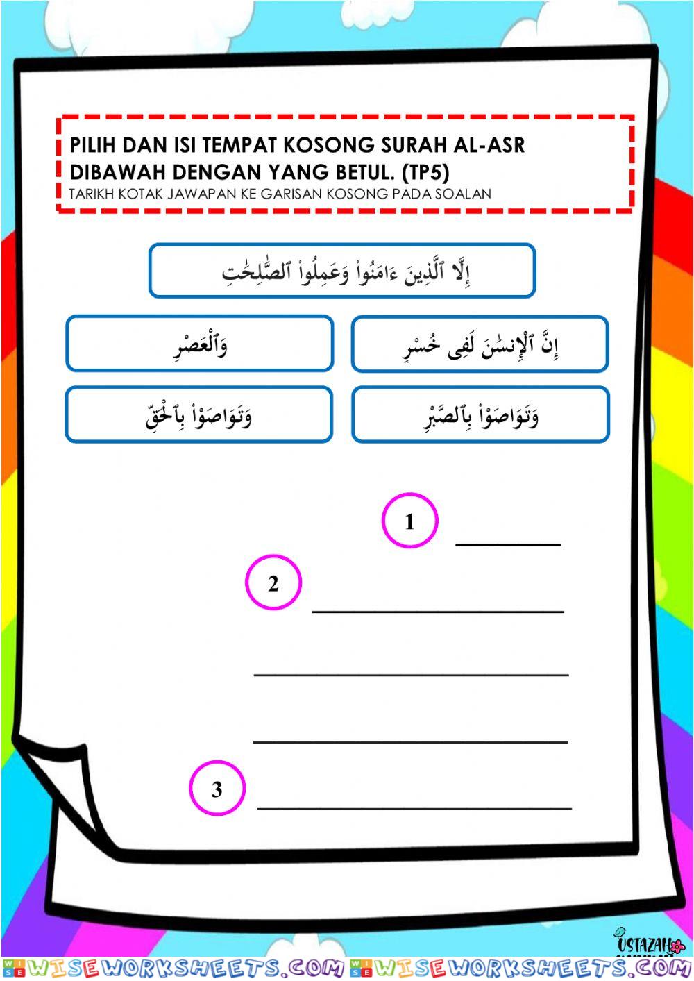 worksheet