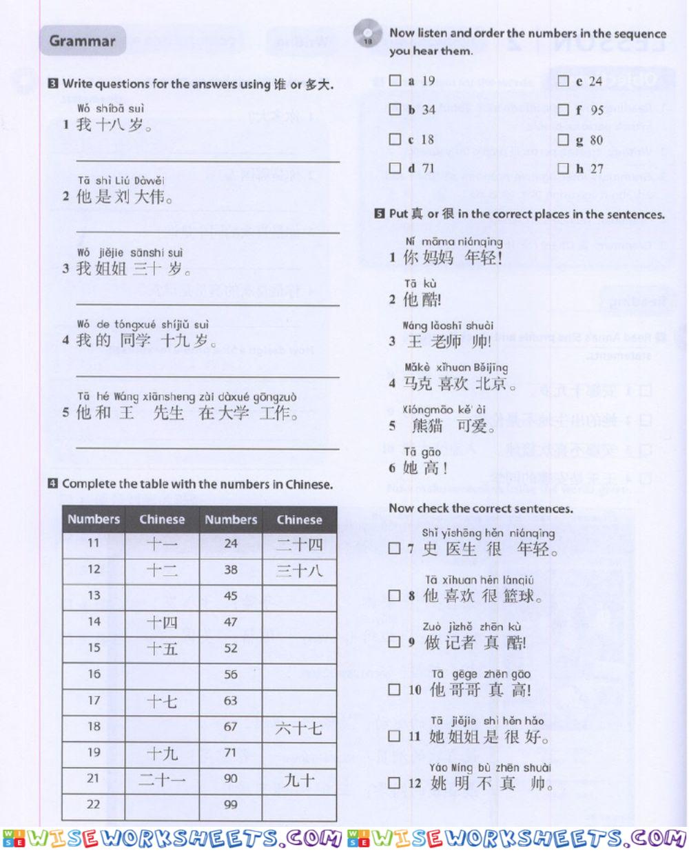 worksheet