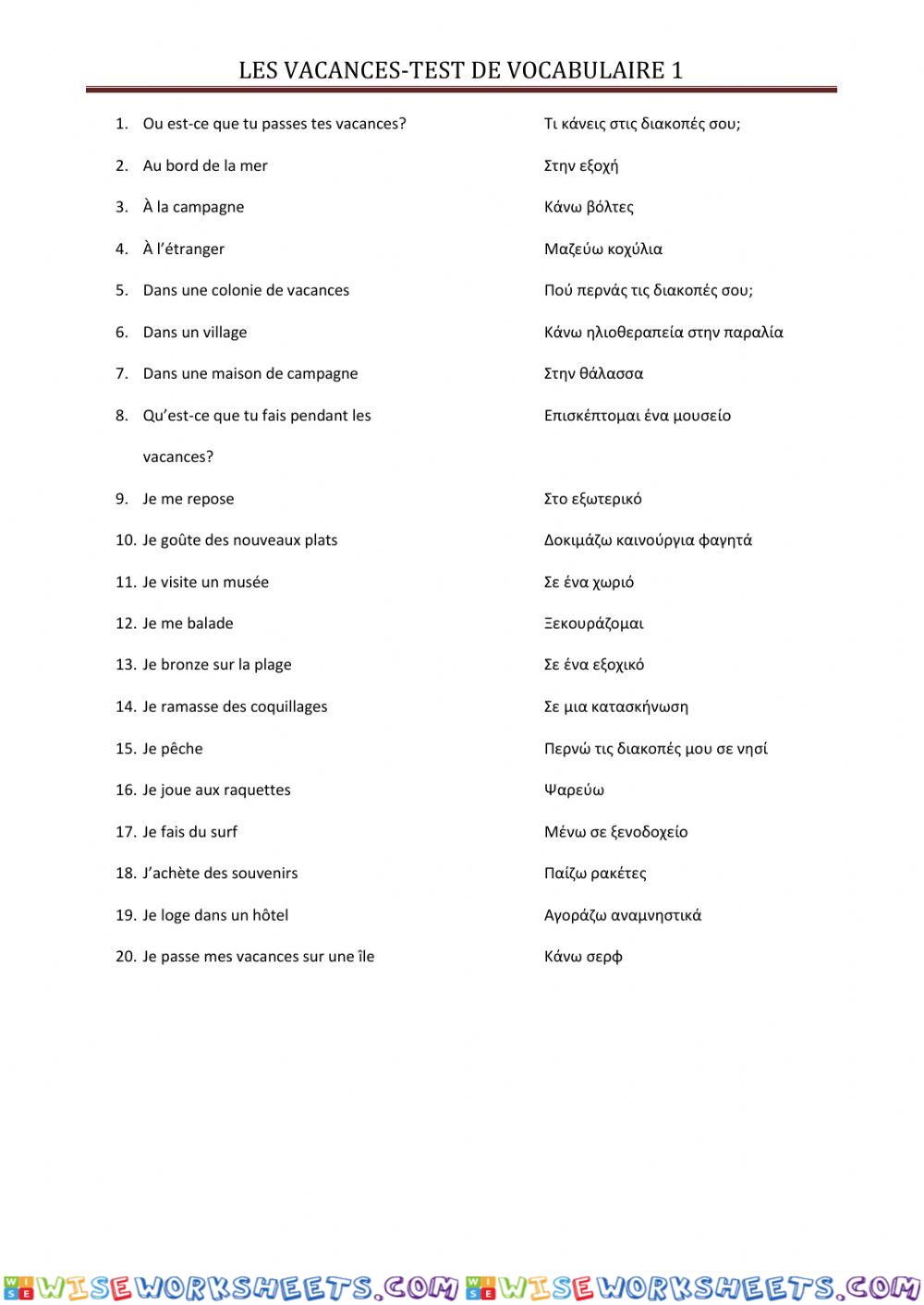 Vacances-test de vocabulaire 1