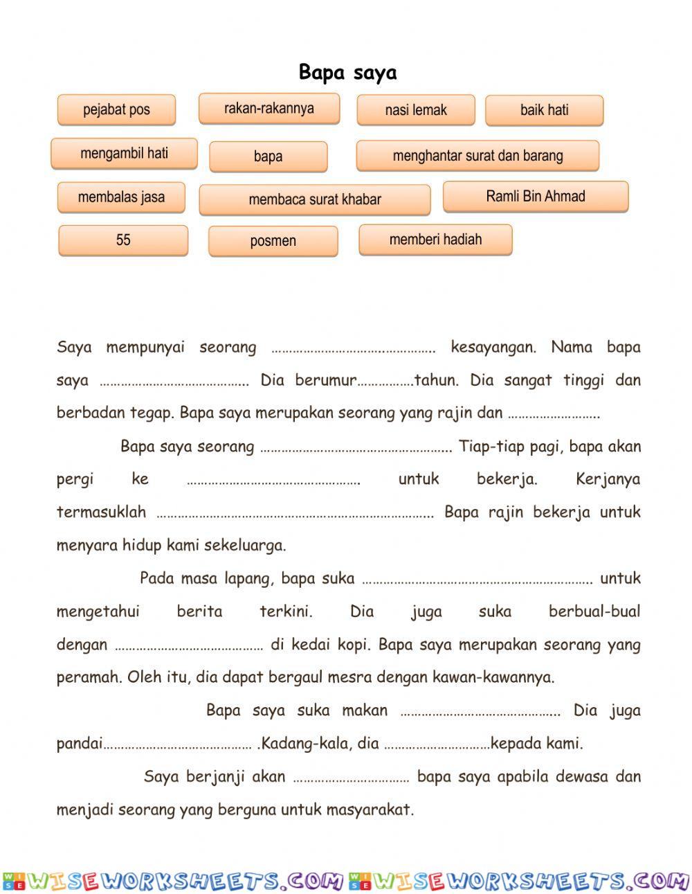 Bapa saya