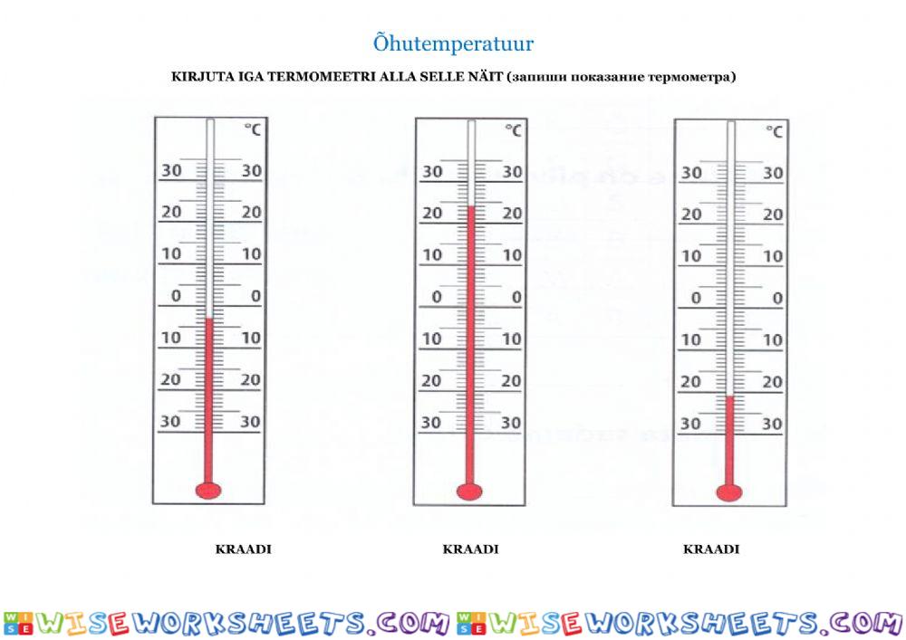 Õhutemperatuur